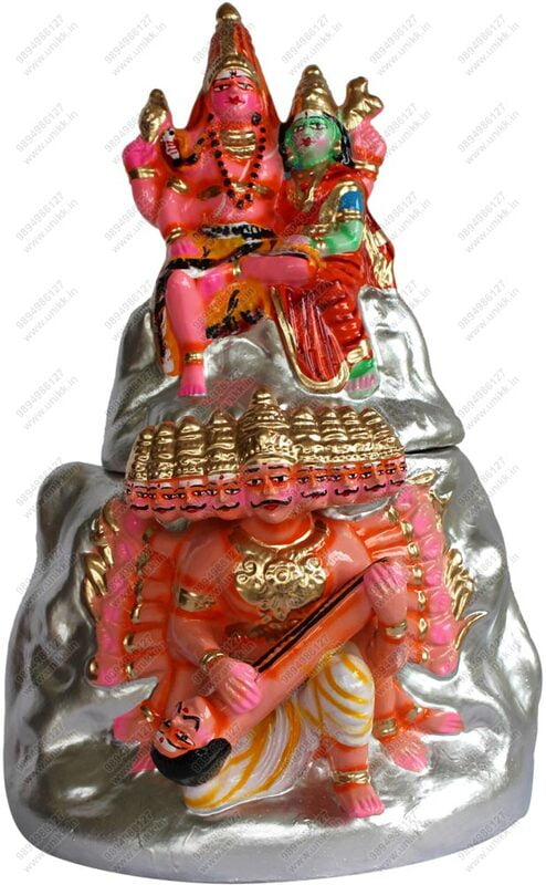 UNIKK Kailasa Parvatham Set 40 cm Height of 2 Pieces Made of Eco Friendly Paper Mache UNIKK Kailasa Parvatham Set 40 cm Height of 2 Pieces Made of Eco Friendly Paper Mache