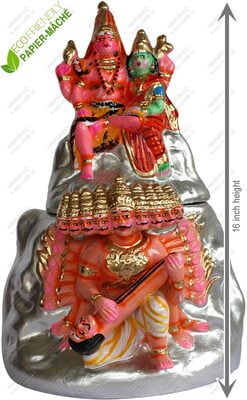 UNIKK Kailasa Parvatham Set 40 cm Height of 2 Pieces Made of Eco Friendly Paper Mache