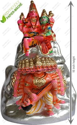 UNIKK Kailasa Parvatham Set 40 cm Height of 2 Pieces Made of Eco Friendly Paper Mache UNIKK Kailasa Parvatham Set 40 cm Height of 2 Pieces Made of Eco Friendly Paper Mache