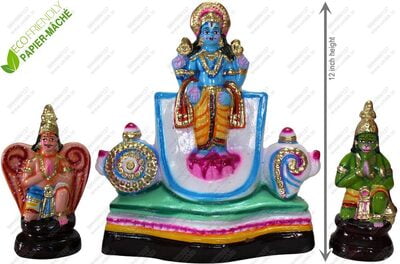 UNIKK Perumal Thirunaamam Set 30 cm Height of 3 Pieces Made of Eco Friendly Paper Mache UNIKK Perumal Thirunaamam Set 30 cm Height of 3 Pieces Made of Eco Friendly Paper Mache