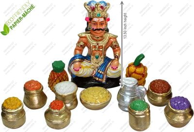 UNIKK Maaya Bazaar Set 34 cm Height of 12 Pieces Made of Eco Friendly Paper Mache Multicolor UNIKK Maaya Bazaar Set 34 cm Height of 12 Pieces Made of Eco Friendly Paper Mache Multicolor