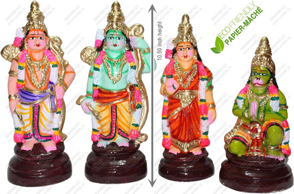 UNIKK Ramar Set 26 cm Height of 4 Pieces Made of Eco Friendly Paper Mache Multicolor