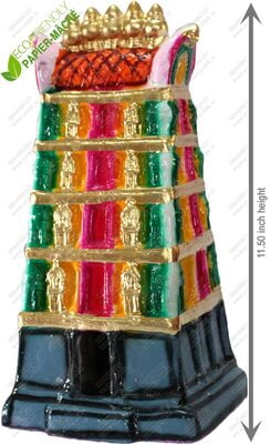 UNIKK Gopuram 34 cm Height Made of Eco Friendly Paper Mache Multicolor UNIKK Gopuram 34 cm Height Made of Eco Friendly Paper Mache Multicolor